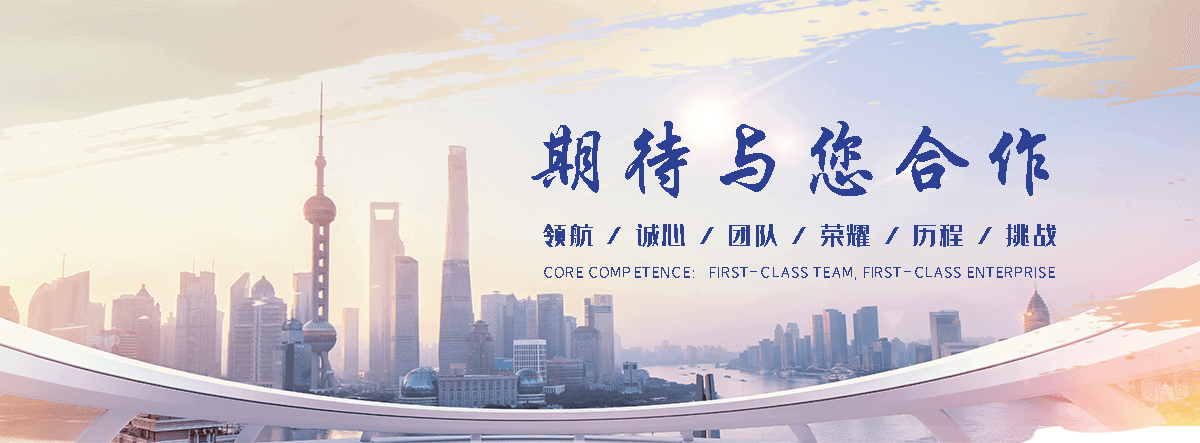 宁德专业的铸铁闸门电话
